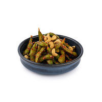 Aštrios Edamame pupelės su anakardžiais