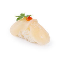 Hotategai Nigiri