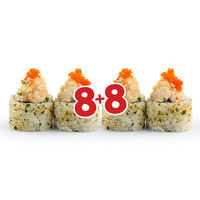 DOUBLE Surimi maki